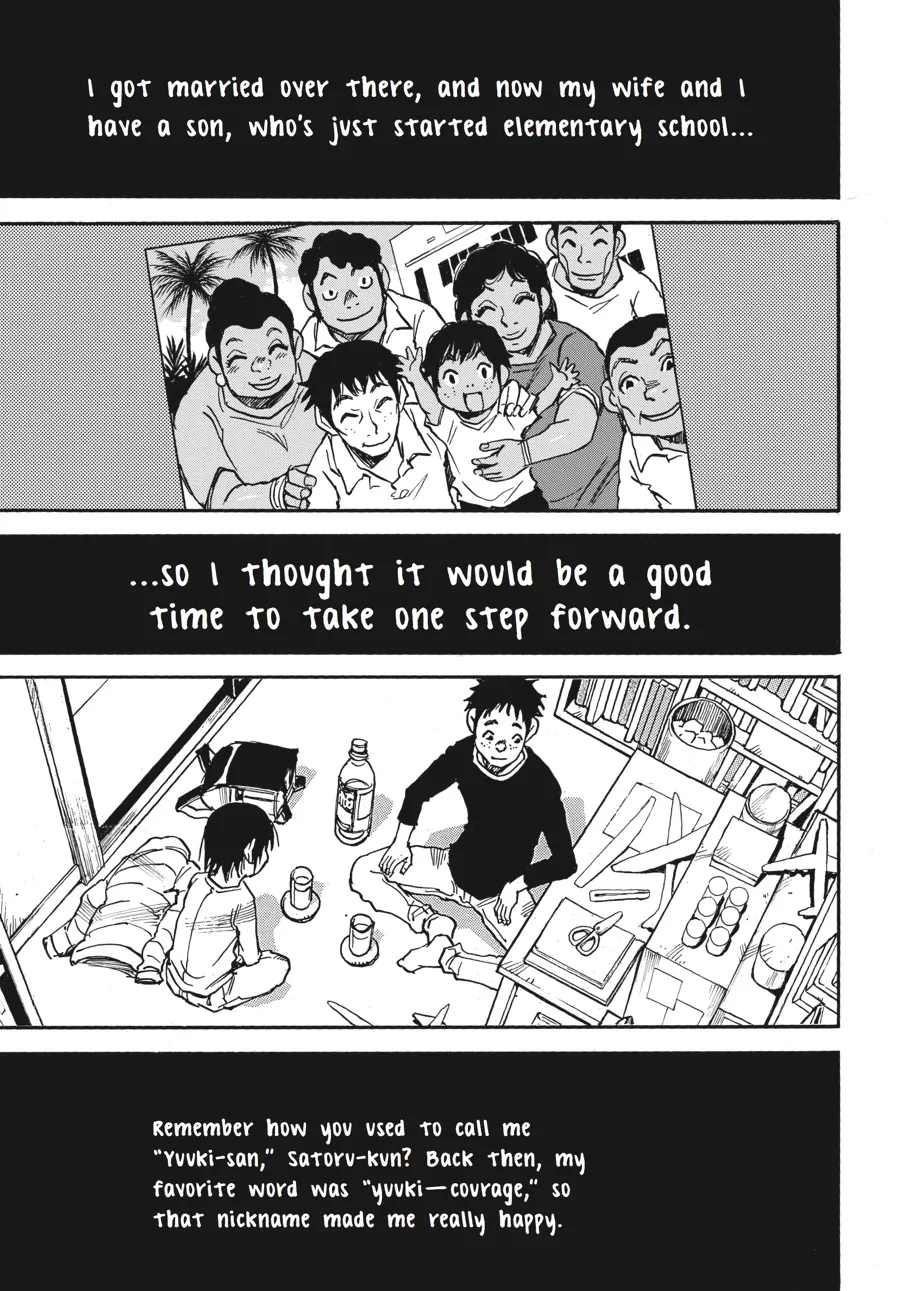 Read Erased (en) Manga Online