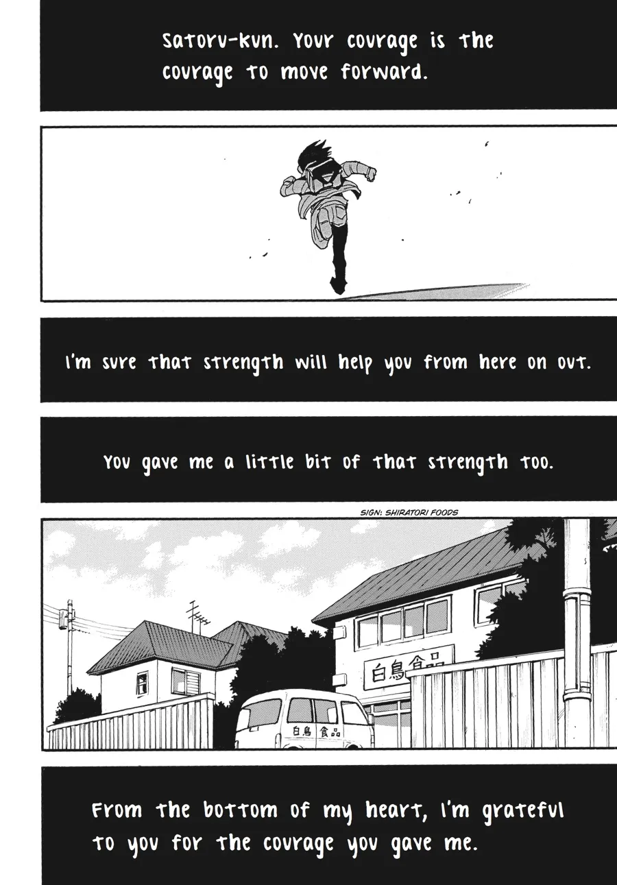 Read Erased (en) Manga Online