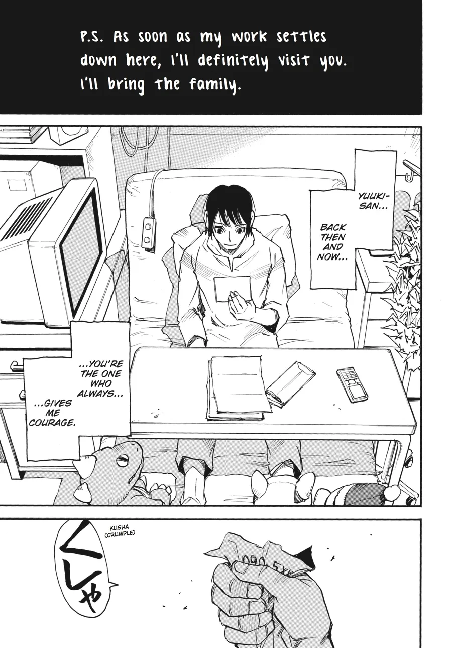 Read Erased (en) Manga Online