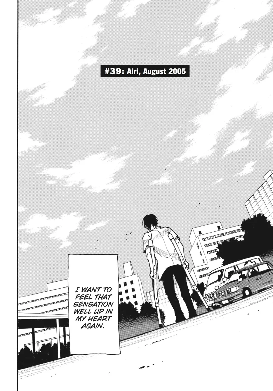 Read Erased (en) Manga Online