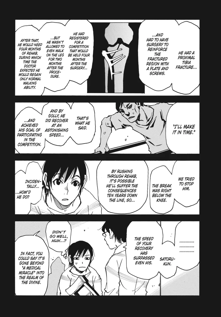 Read Erased (en) Manga Online