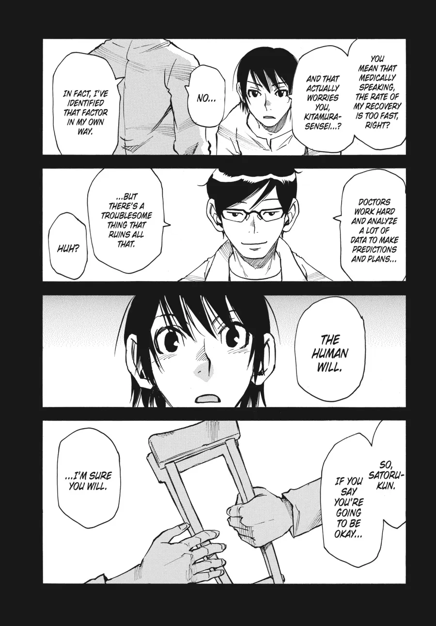 Read Erased (en) Manga Online