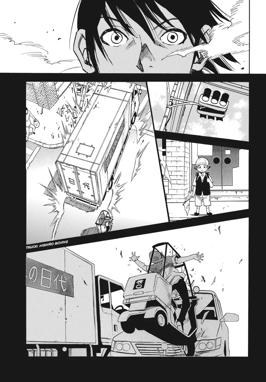 Read Erased (en) Manga Online