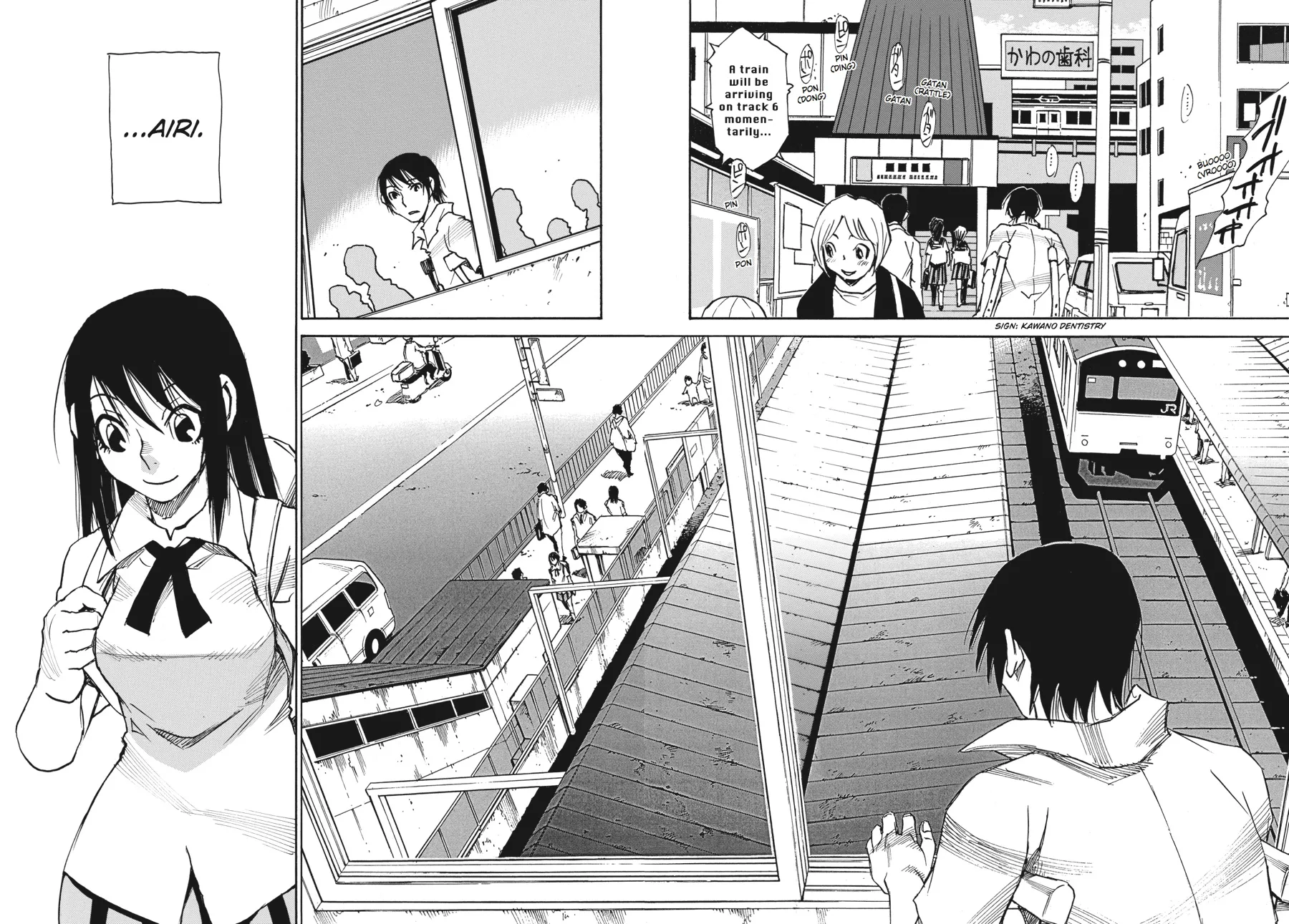 Read Erased (en) Manga Online