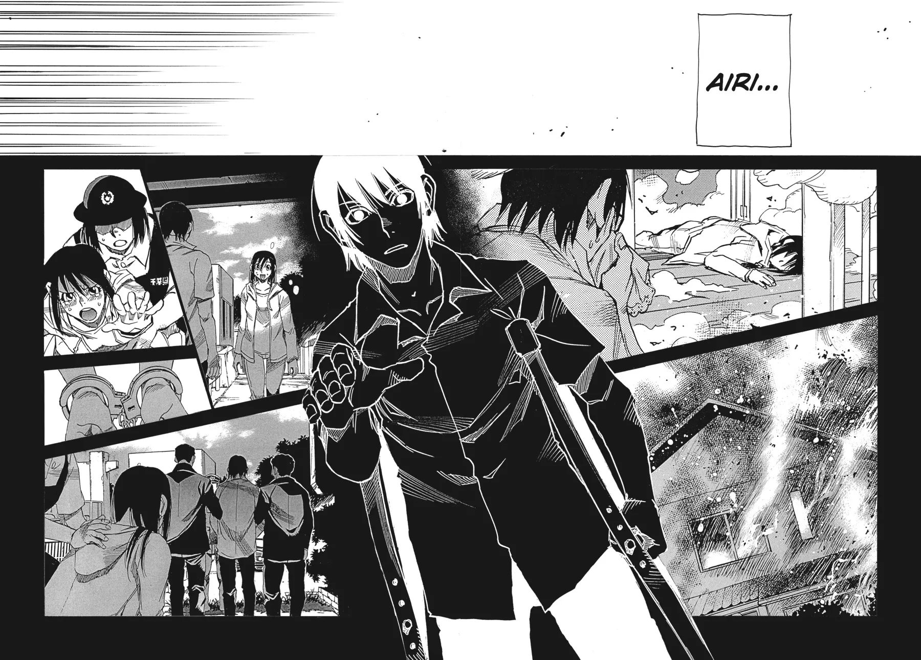 Read Erased (en) Manga Online