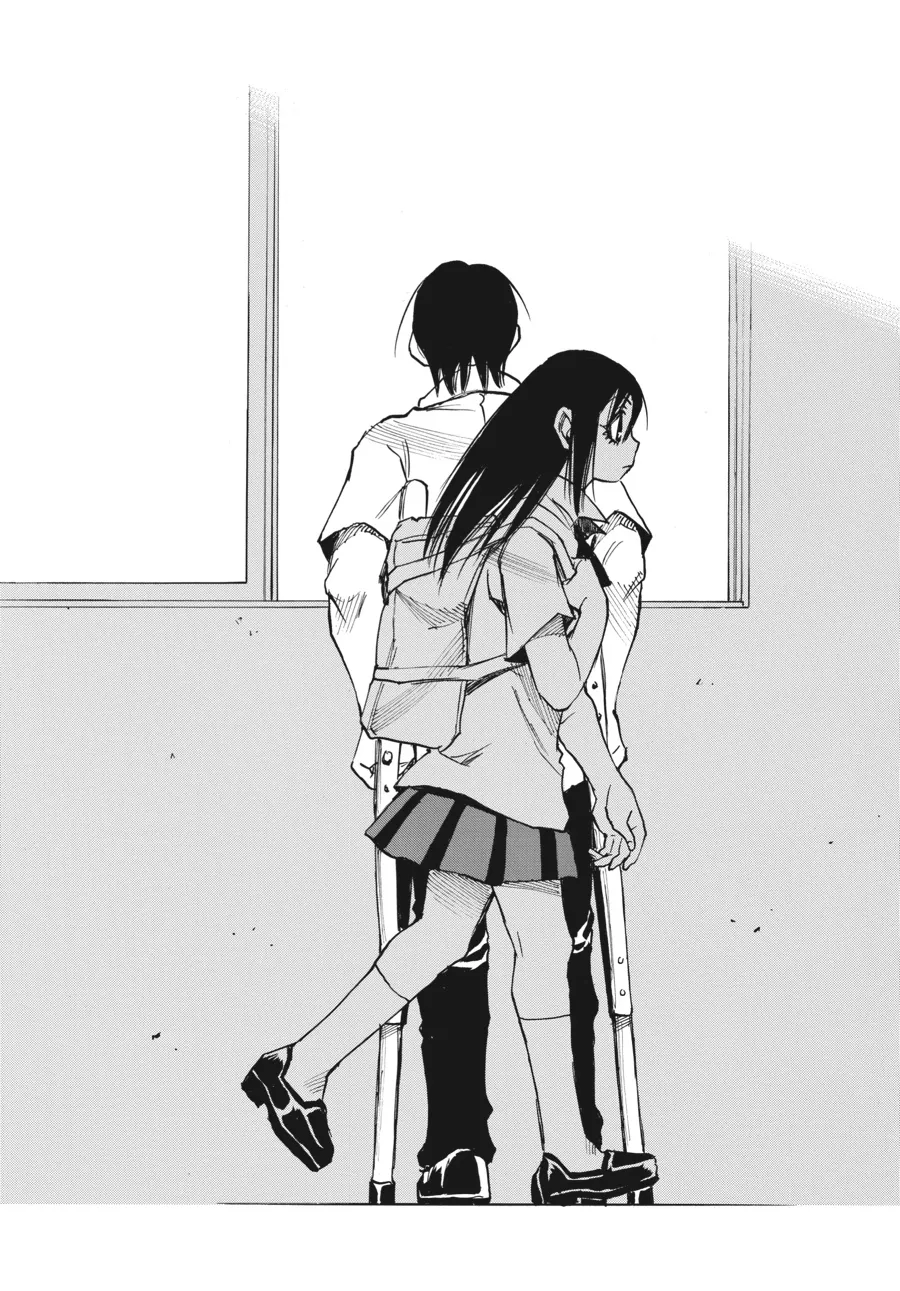 Read Erased (en) Manga Online