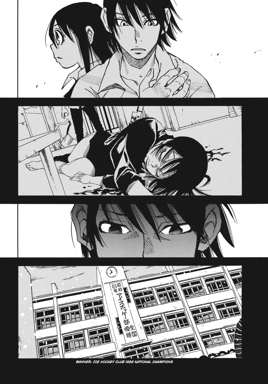 Read Erased (en) Manga Online