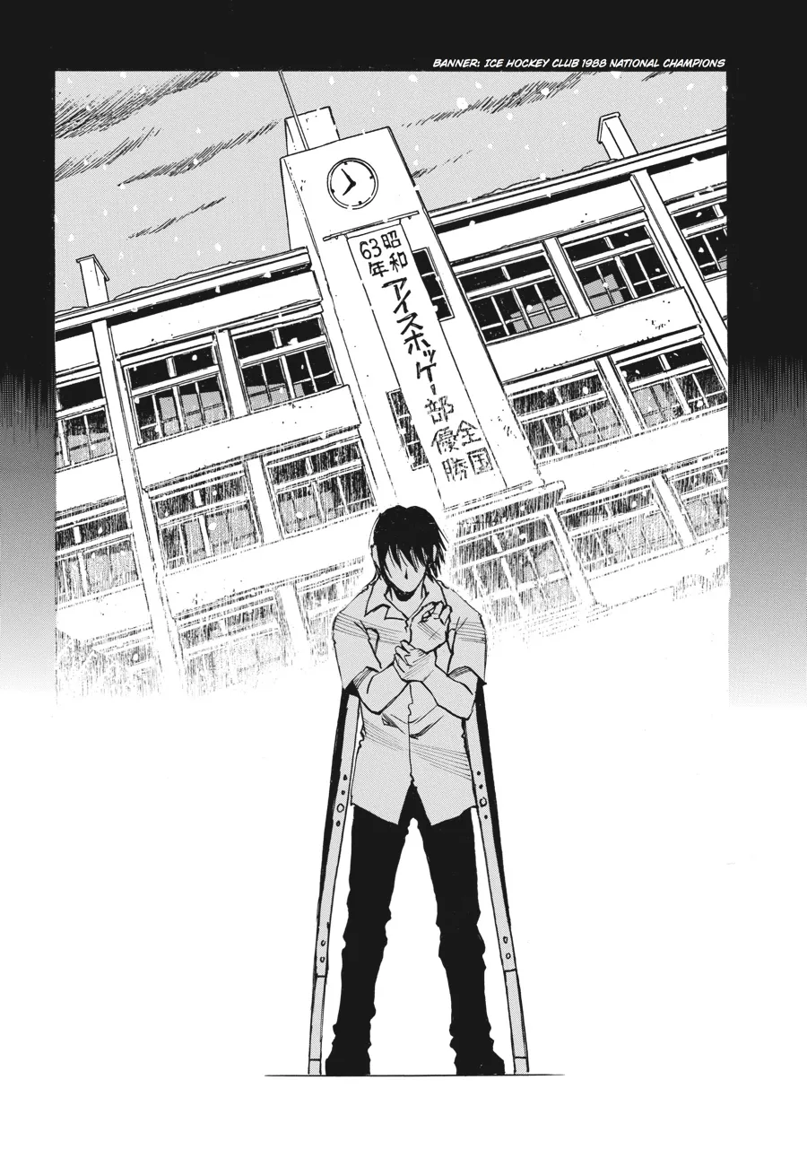 Read Erased (en) Manga Online