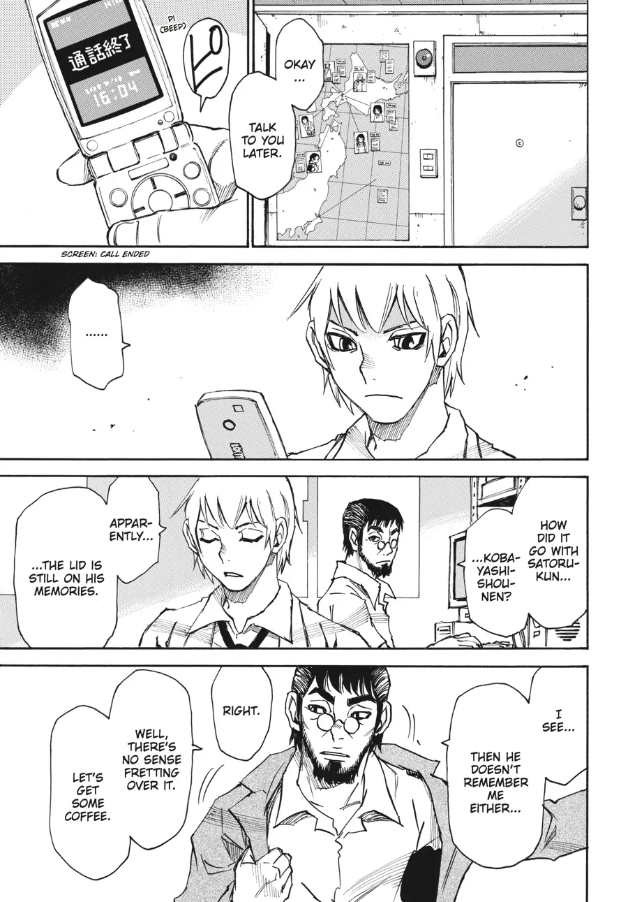 Read Erased (en) Manga Online