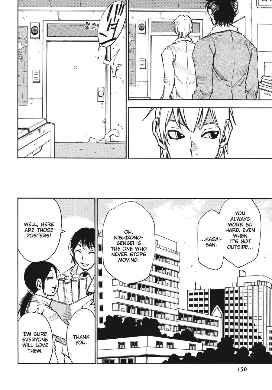 Read Erased (en) Manga Online