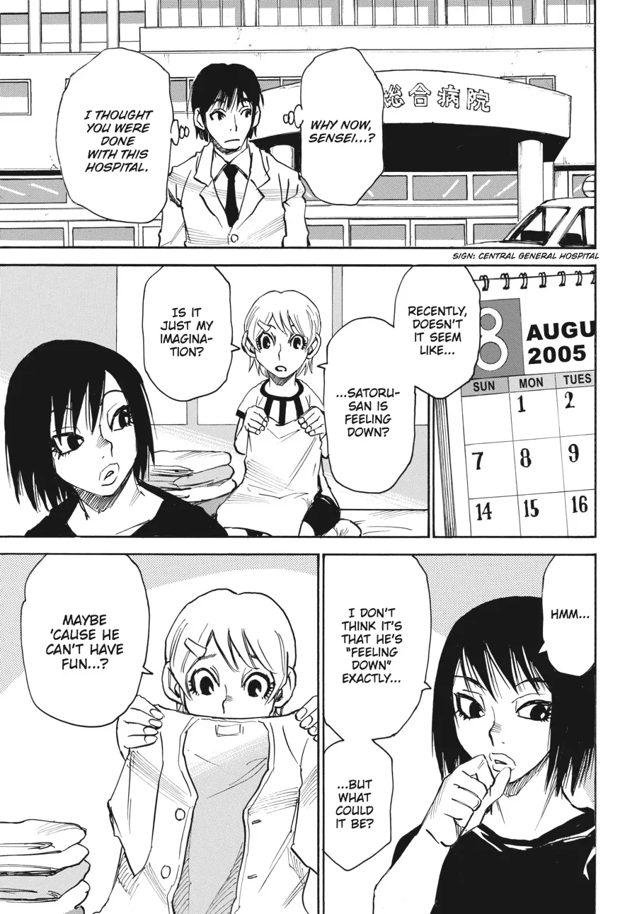 Read Erased (en) Manga Online