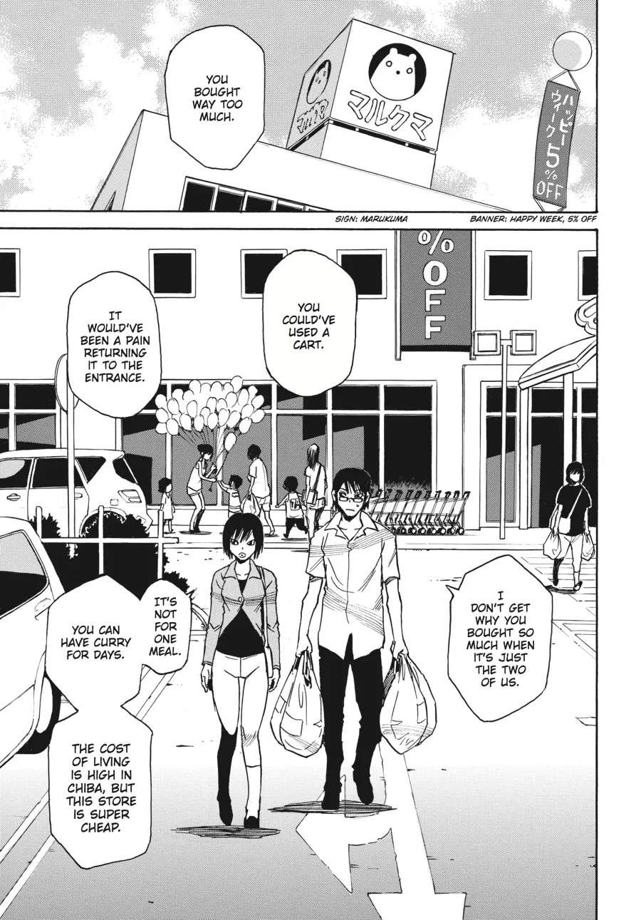 Read Erased (en) Manga Online