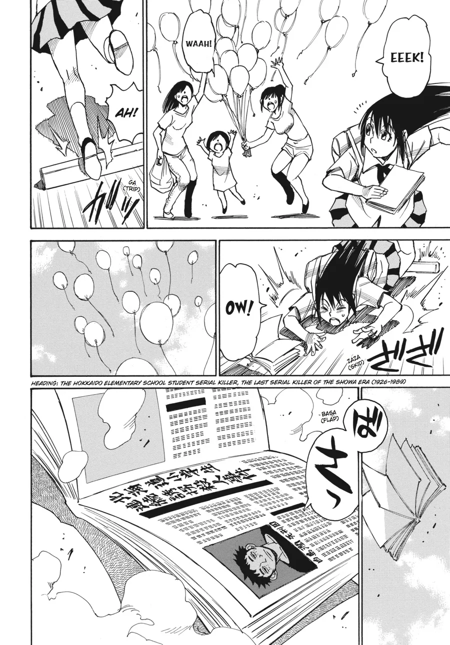 Read Erased (en) Manga Online