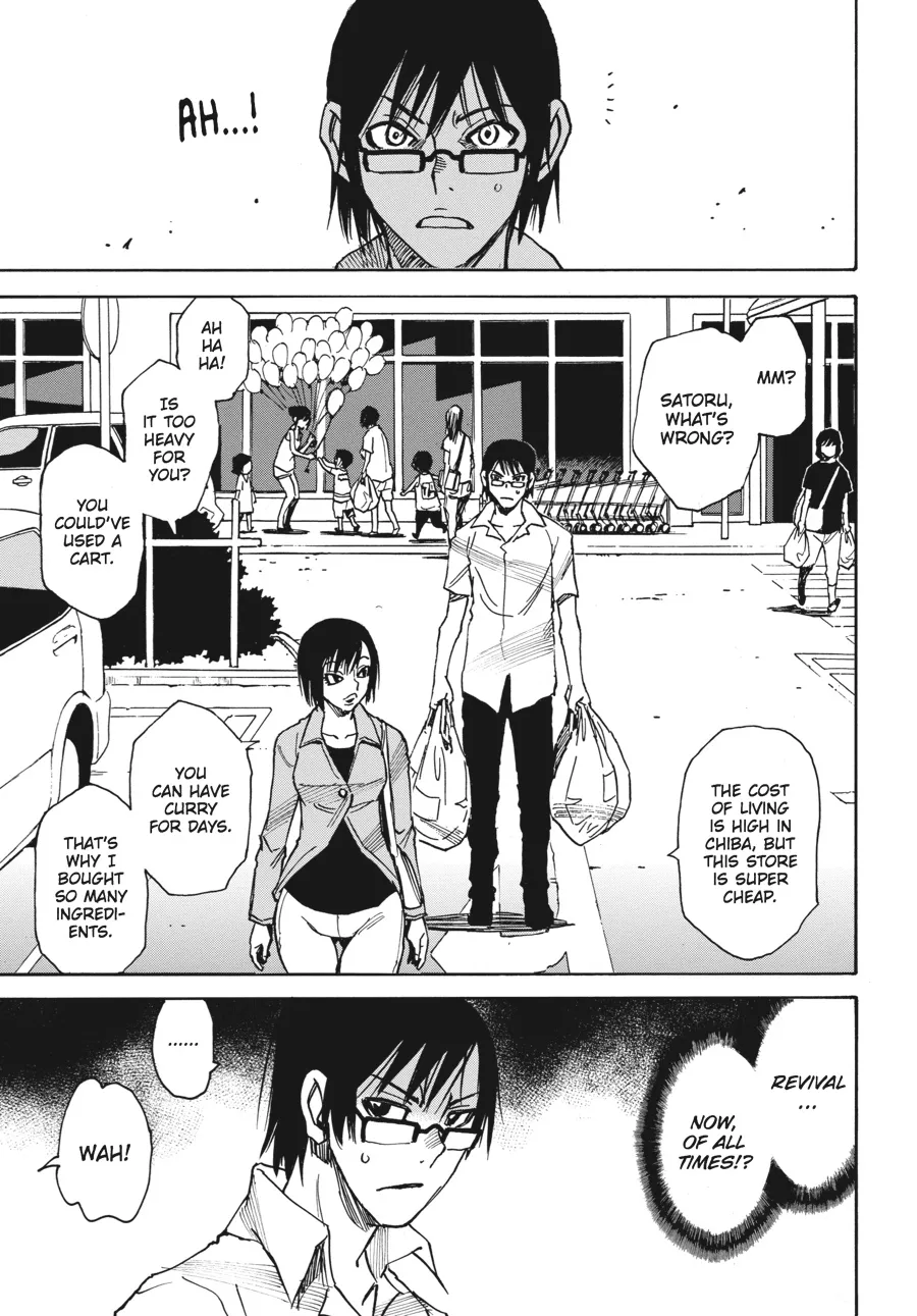 Read Erased (en) Manga Online