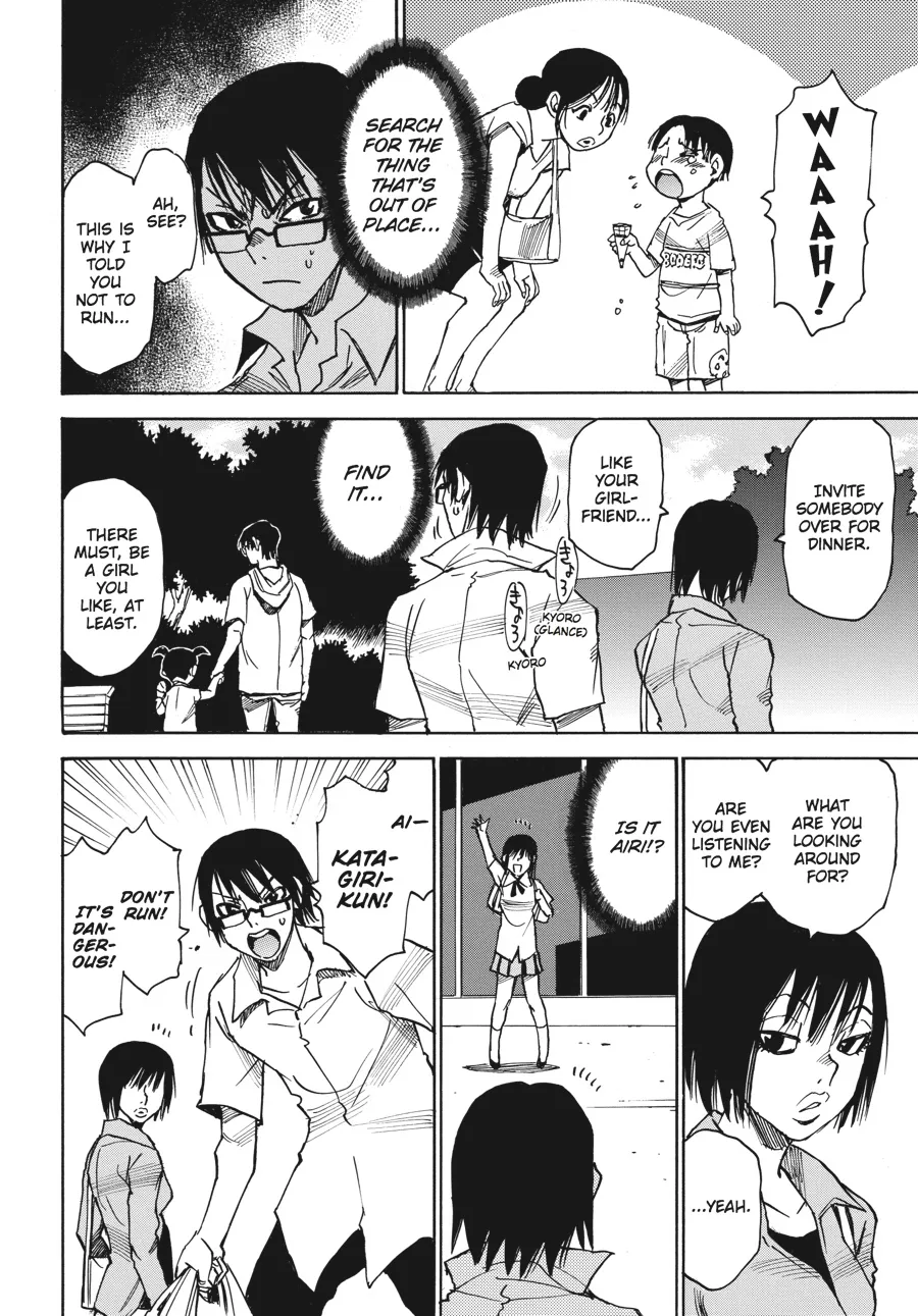 Read Erased (en) Manga Online