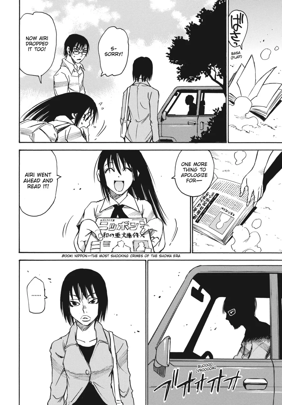 Read Erased (en) Manga Online