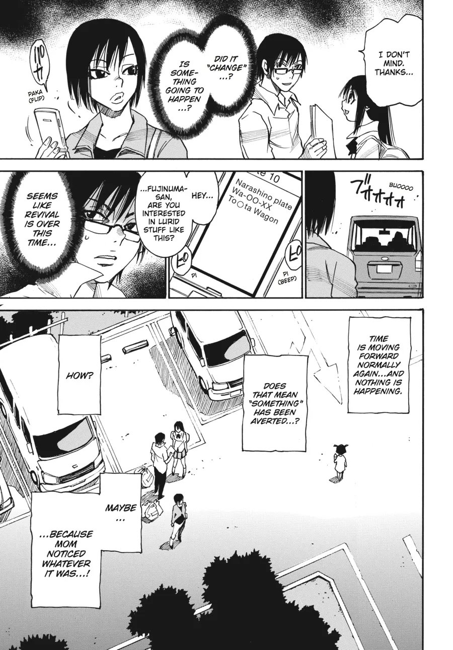 Read Erased (en) Manga Online