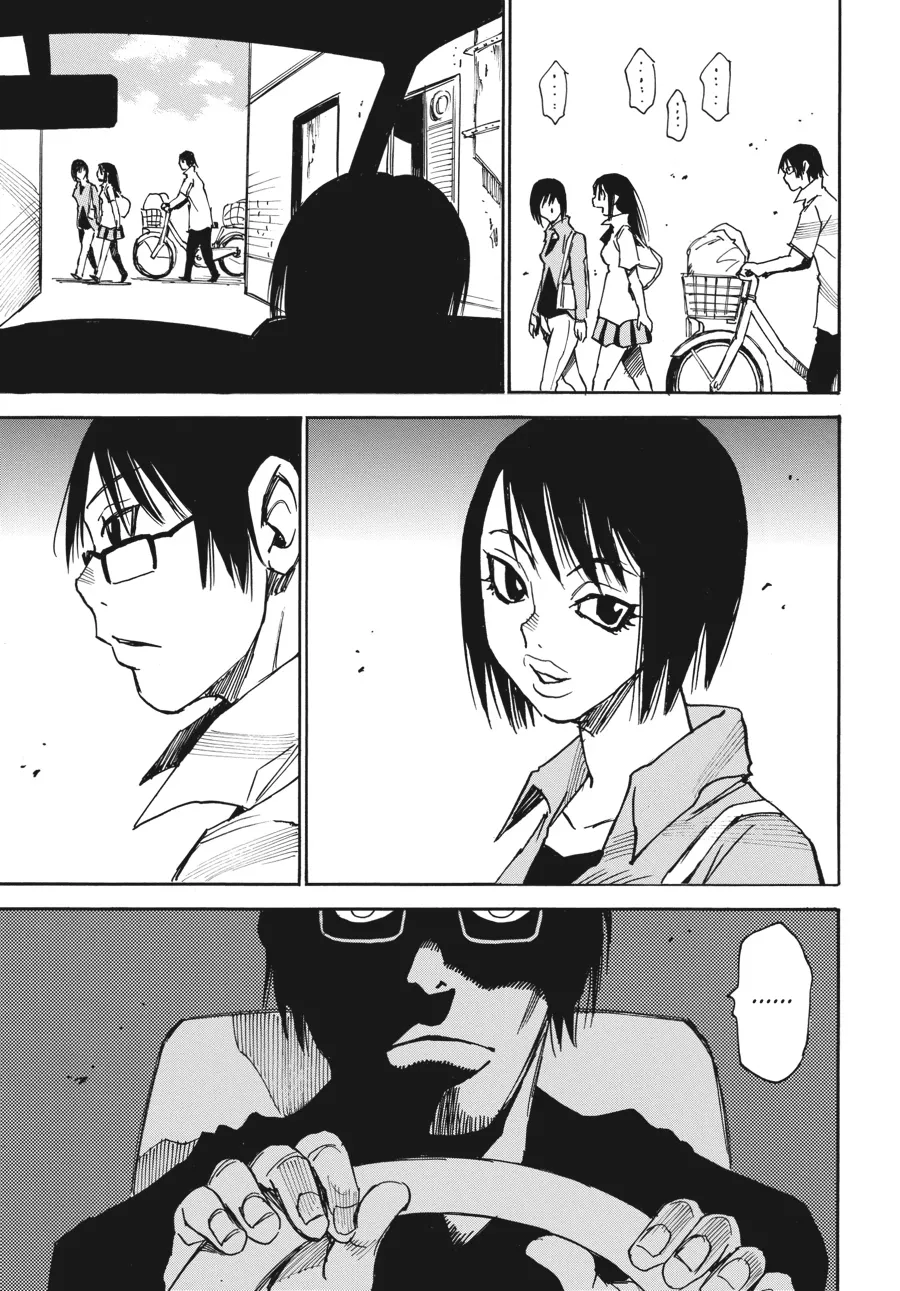 Read Erased (en) Manga Online