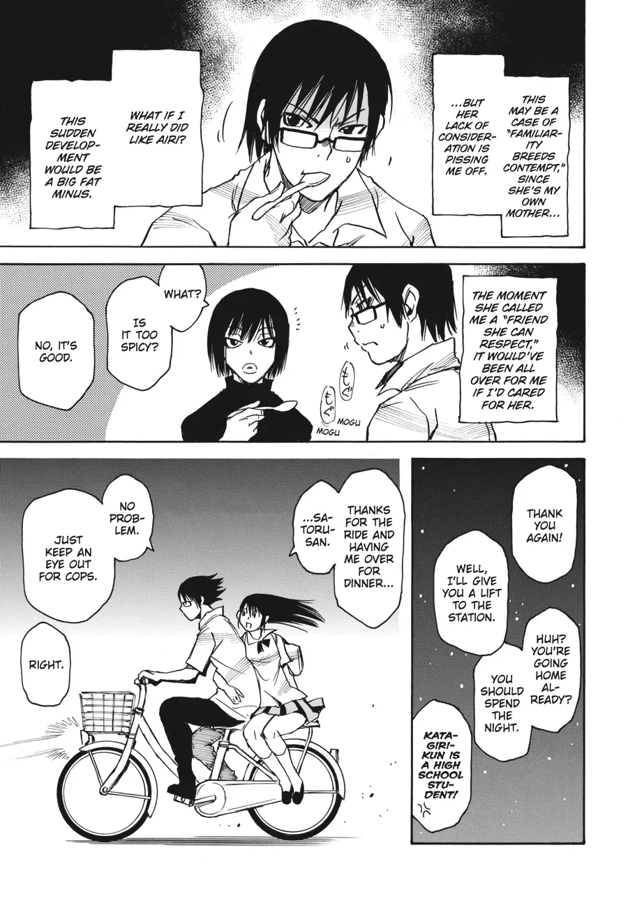 Read Erased (en) Manga Online