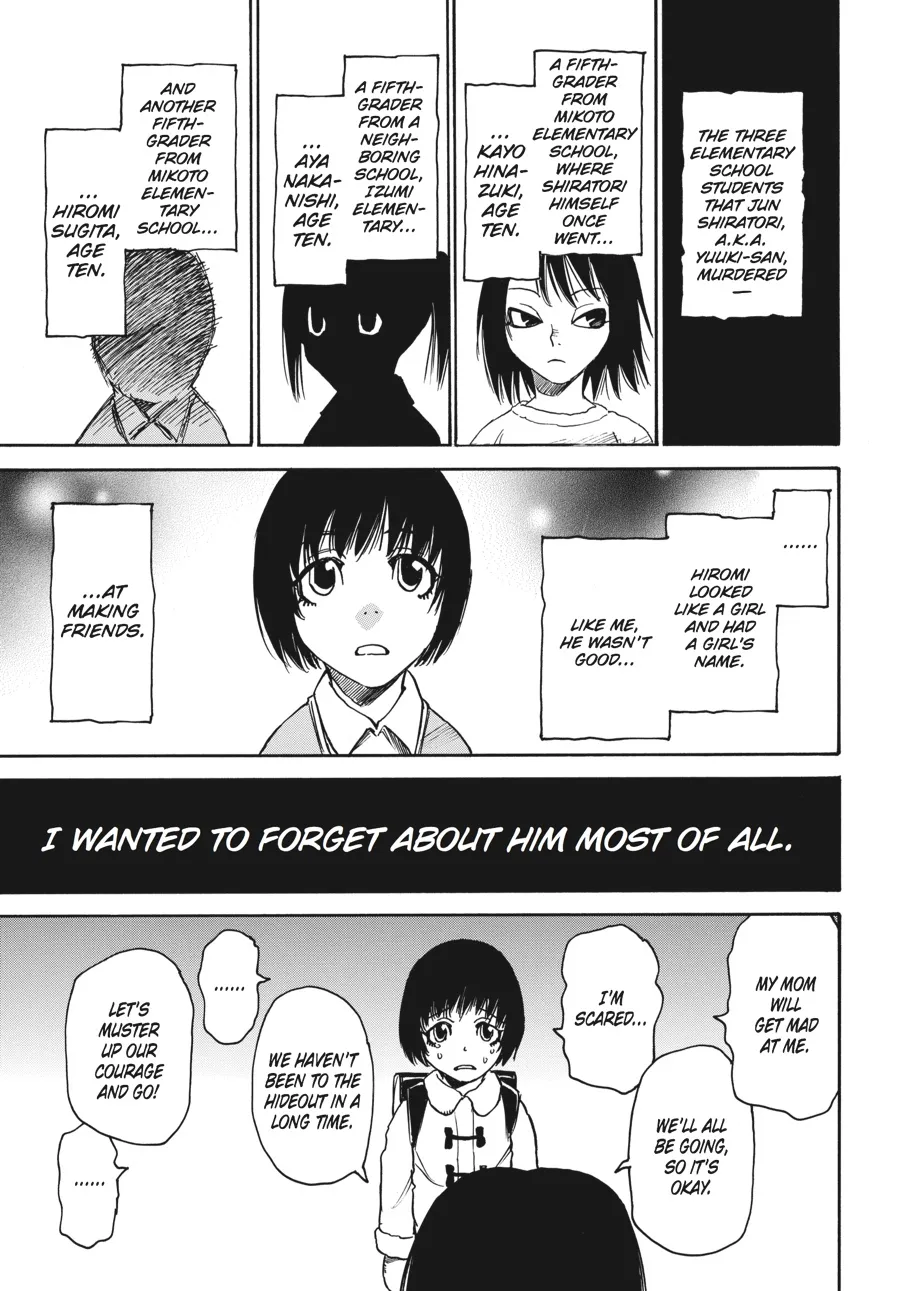 Read Erased (en) Manga Online