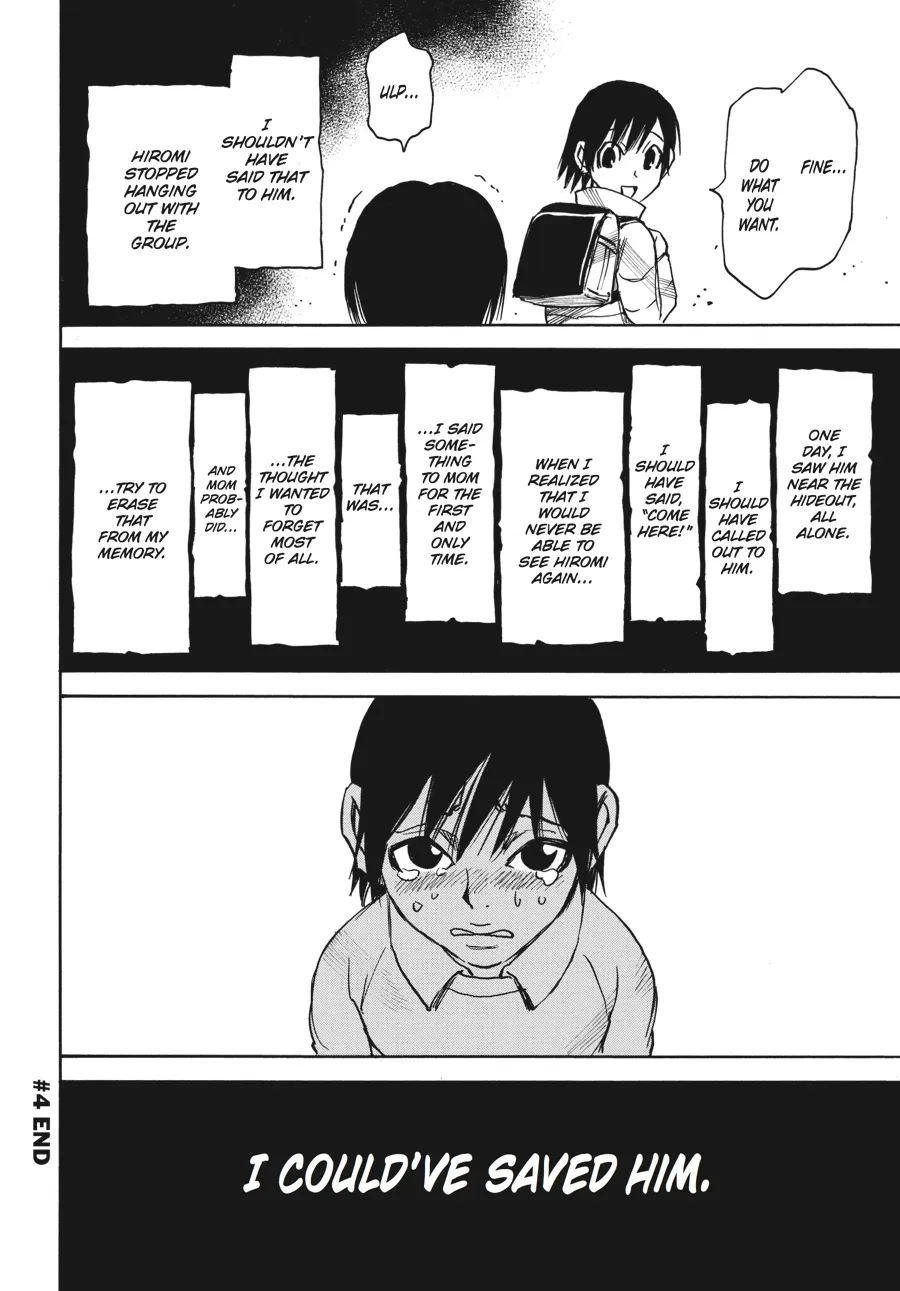 Read Erased (en) Manga Online
