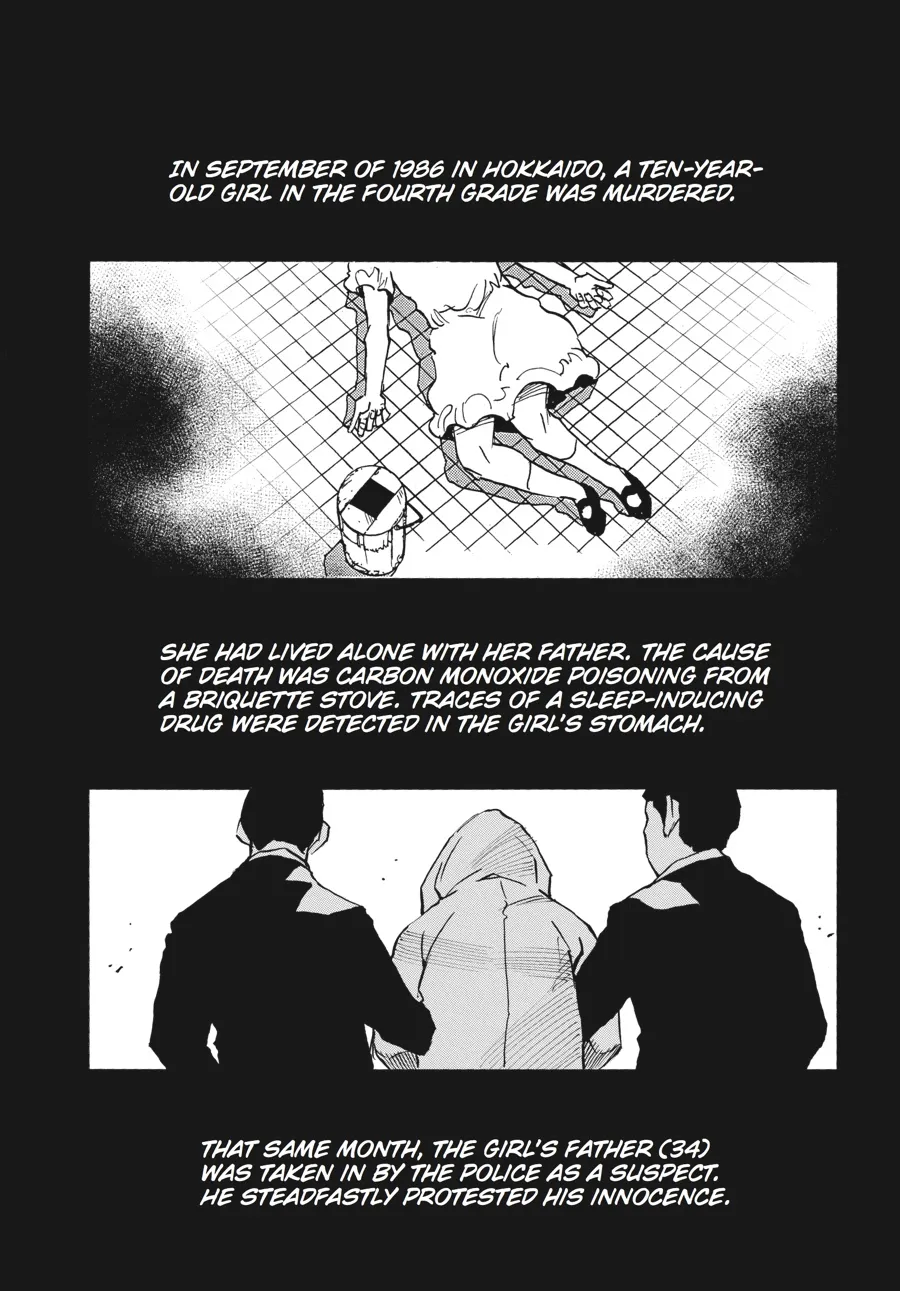 Read Erased (en) Manga Online