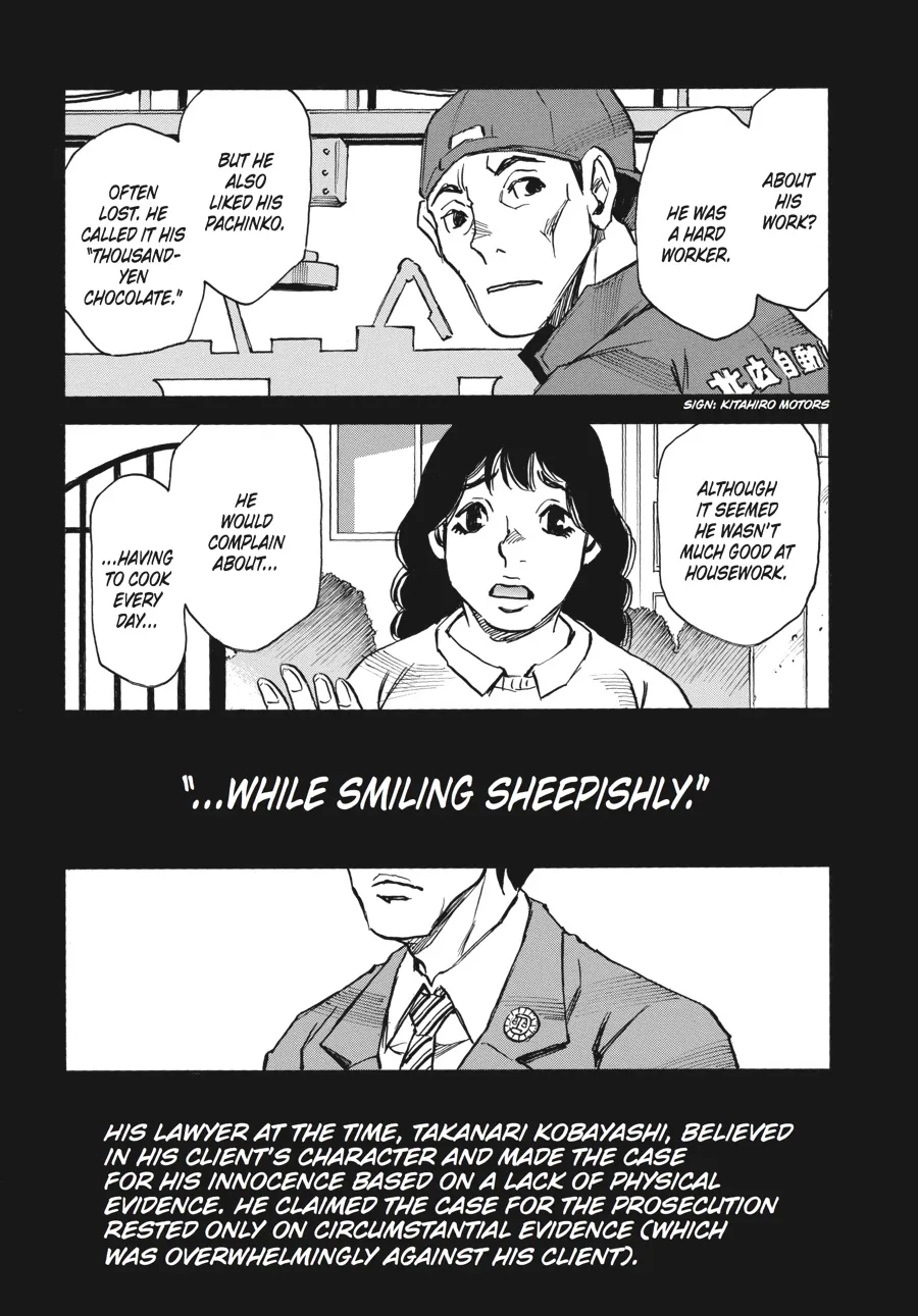 Read Erased (en) Manga Online