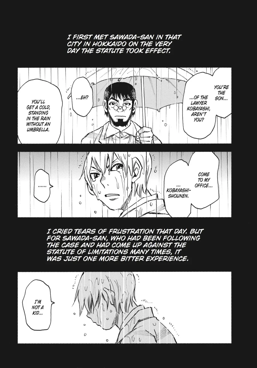 Read Erased (en) Manga Online