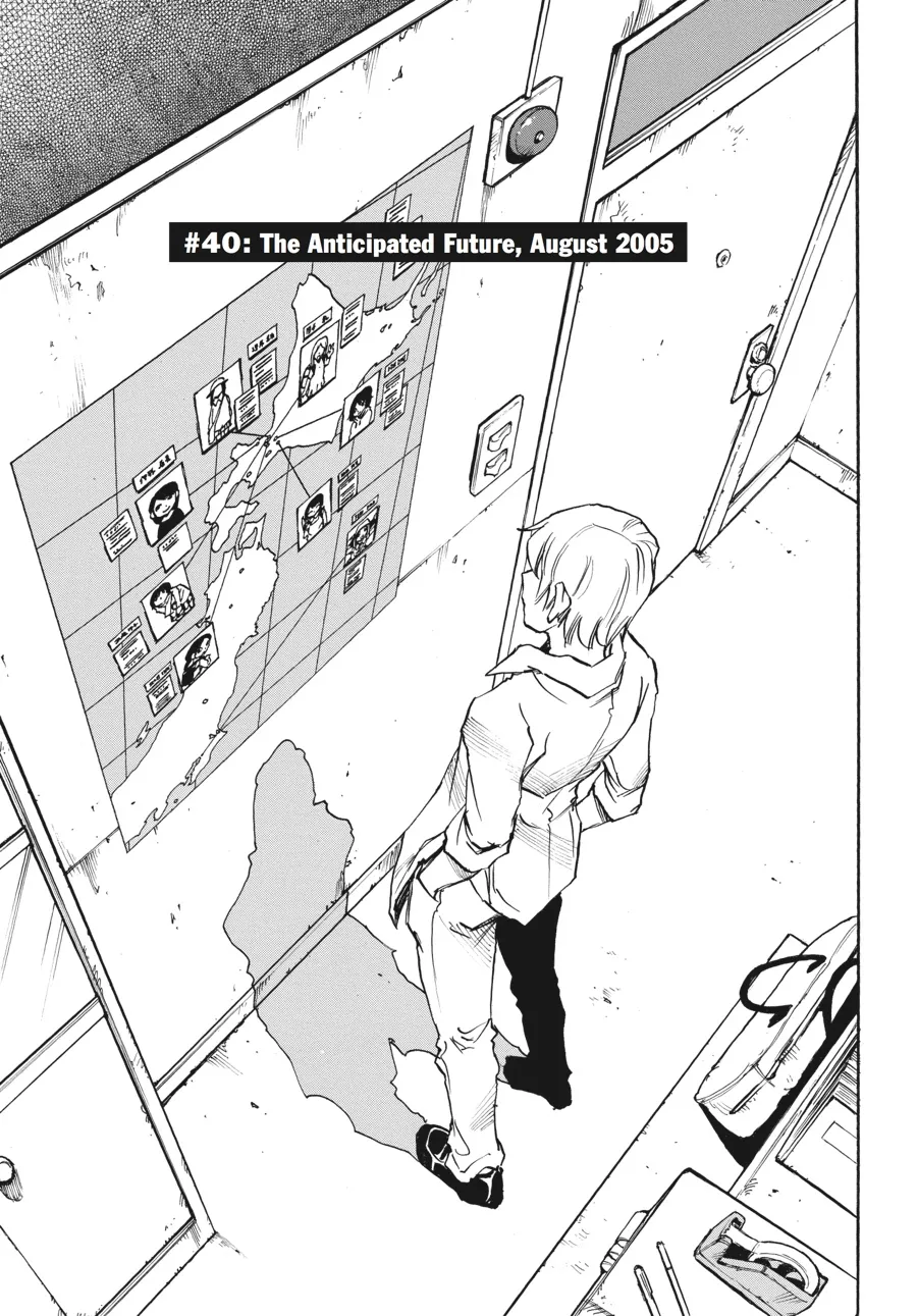 Read Erased (en) Manga Online