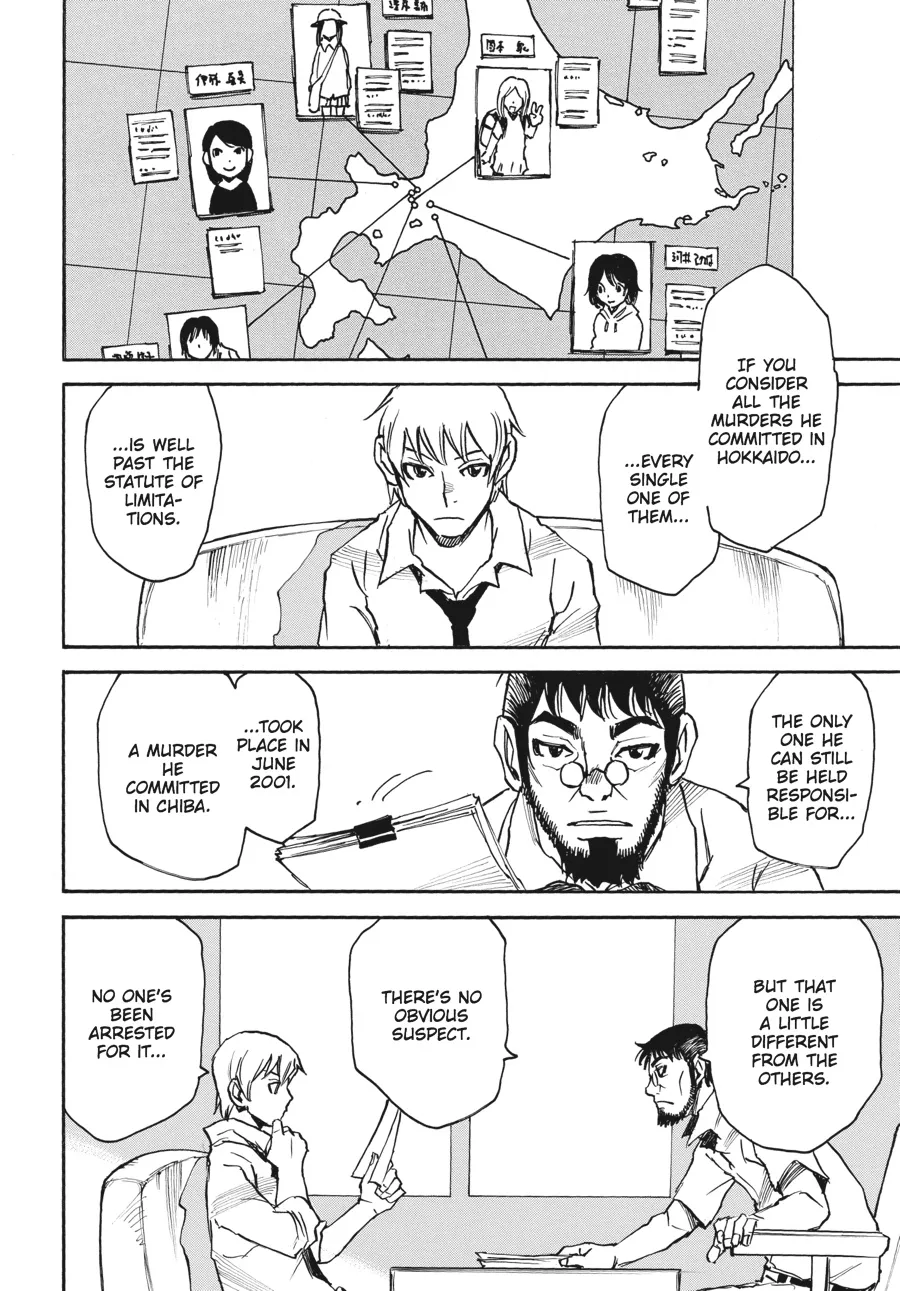 Read Erased (en) Manga Online