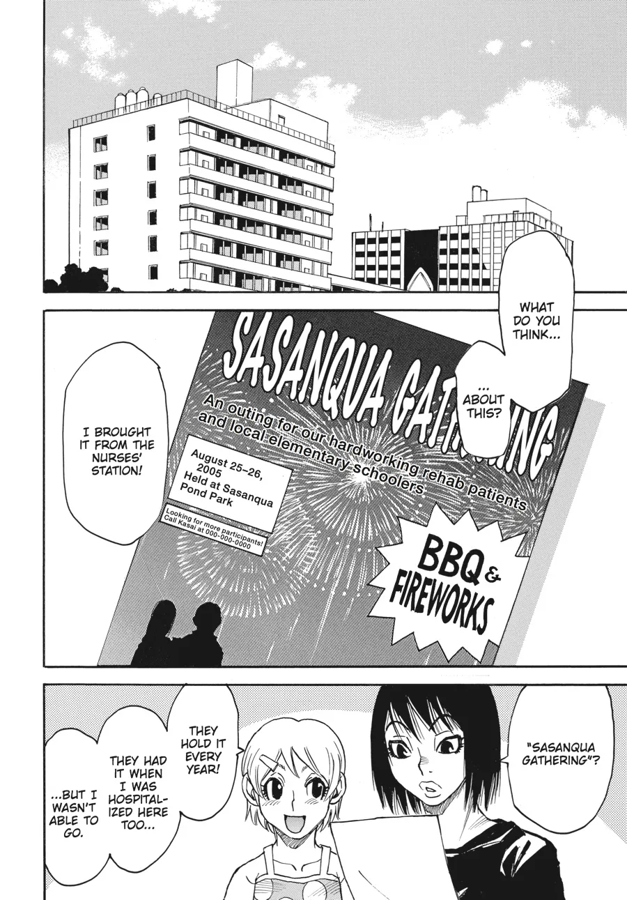 Read Erased (en) Manga Online