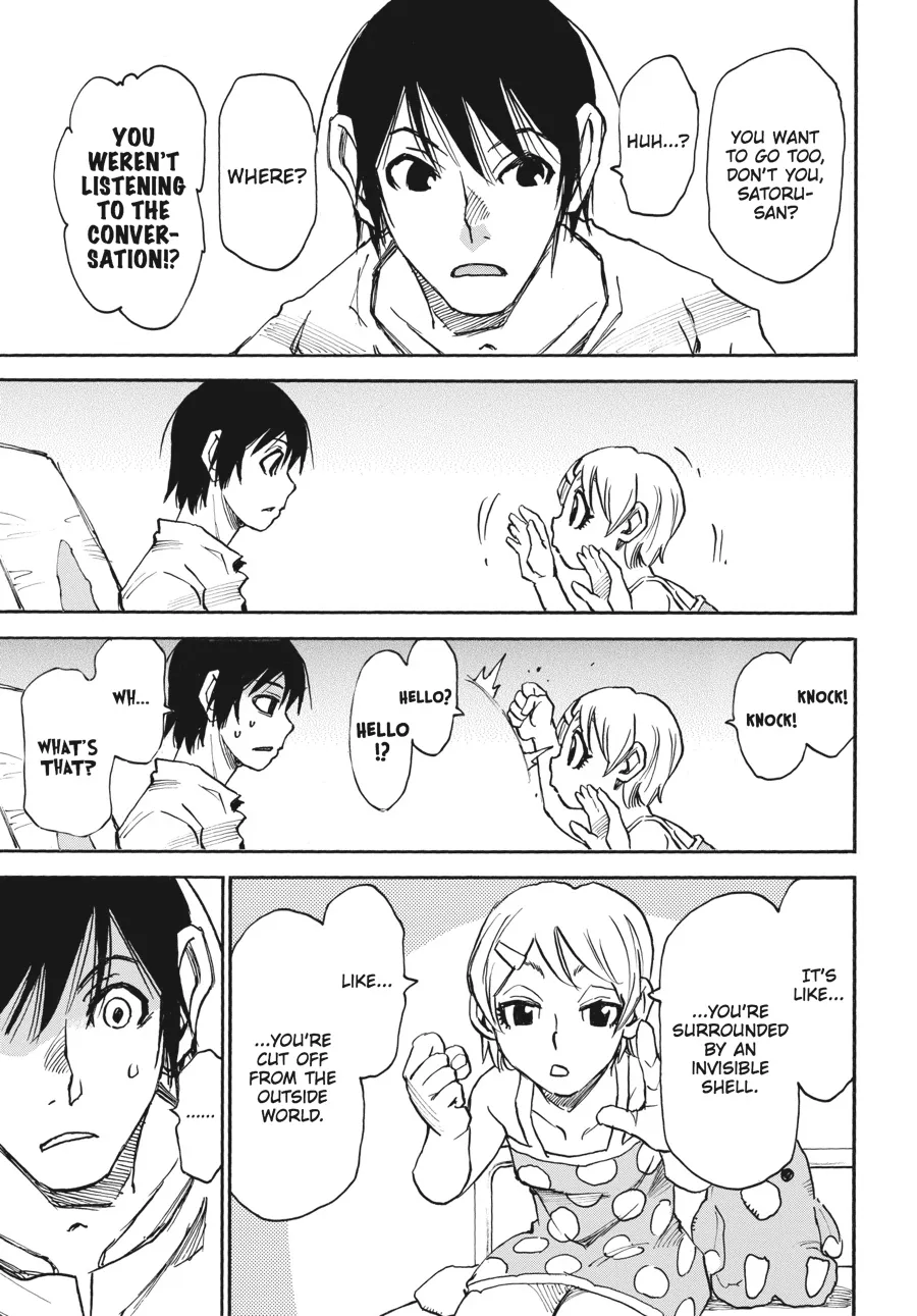 Read Erased (en) Manga Online