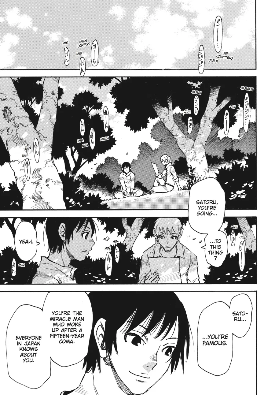 Read Erased (en) Manga Online