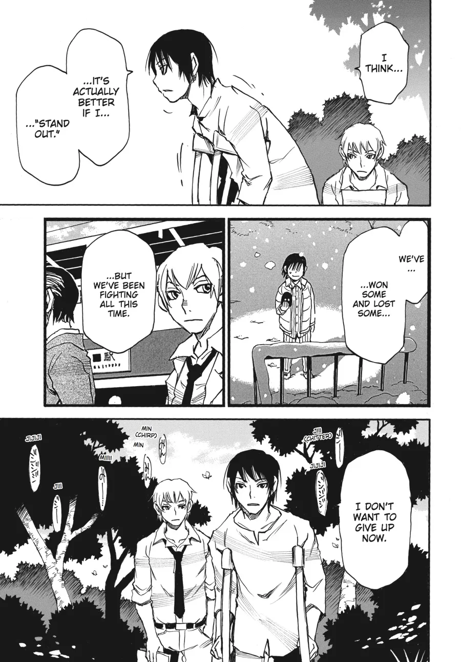 Read Erased (en) Manga Online