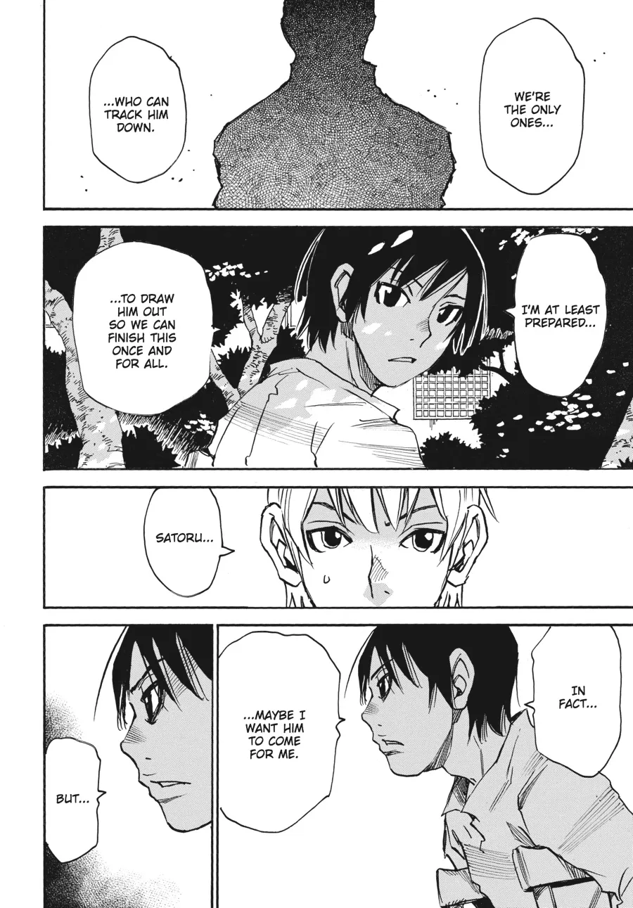 Read Erased (en) Manga Online