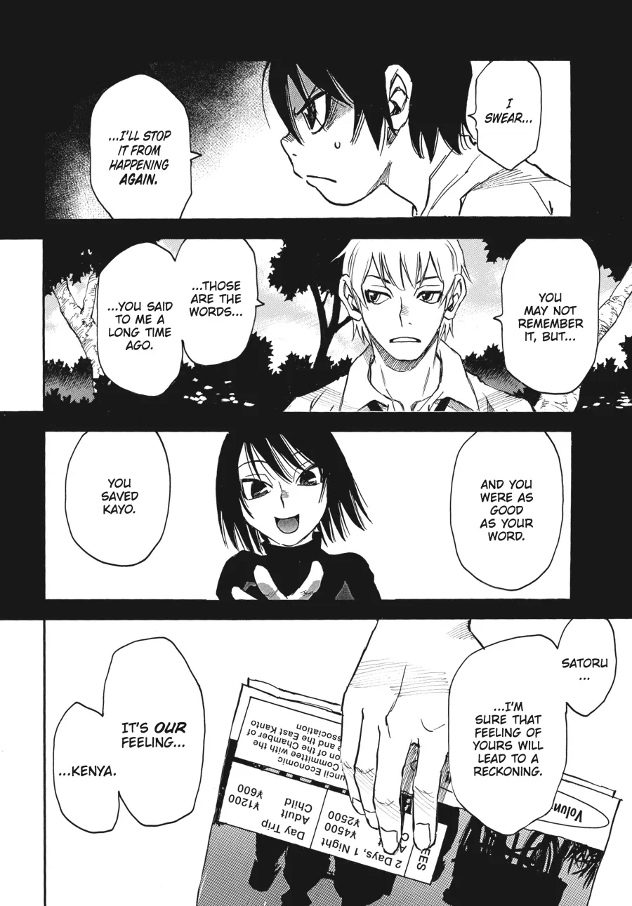 Read Erased (en) Manga Online