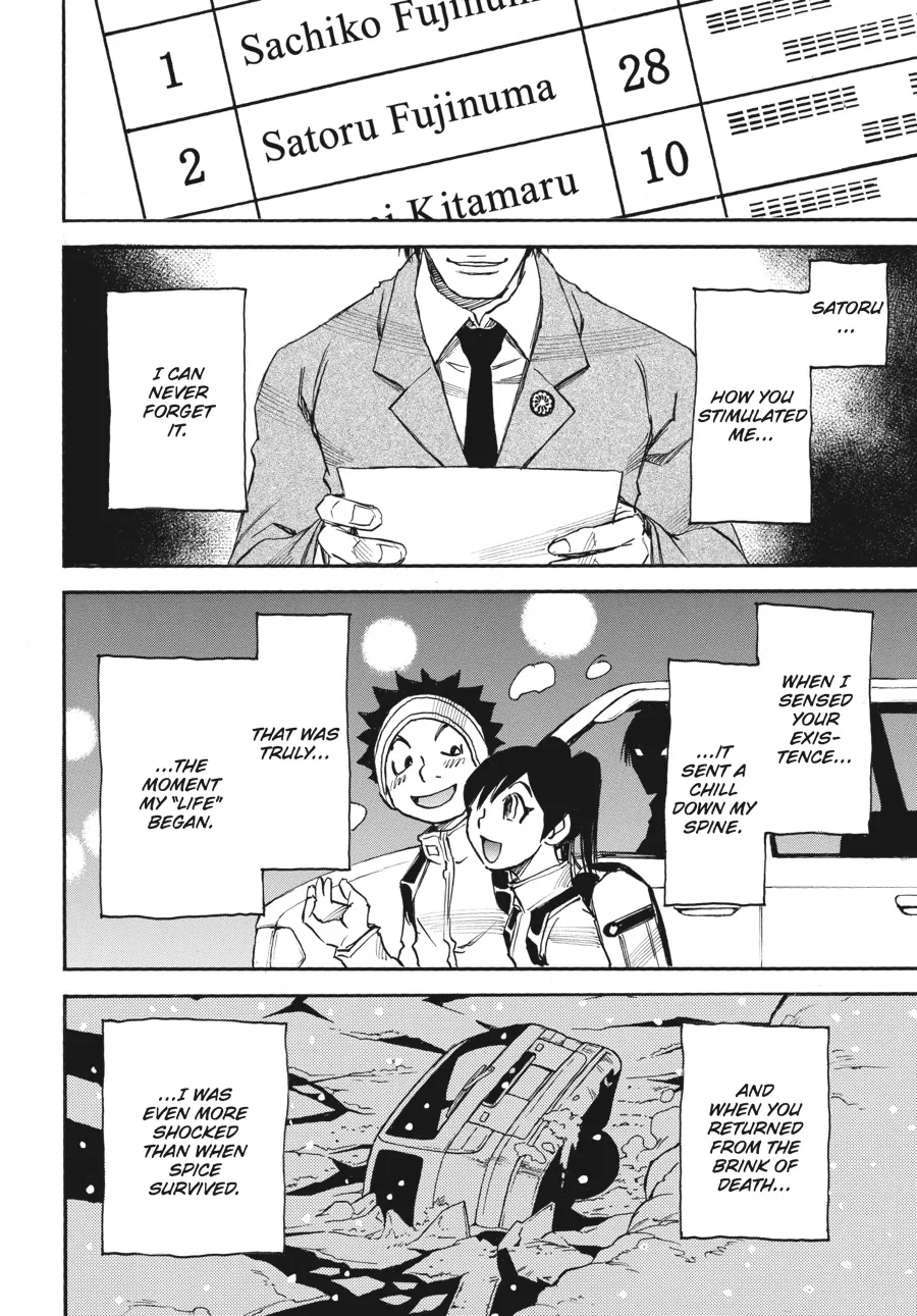 Read Erased (en) Manga Online