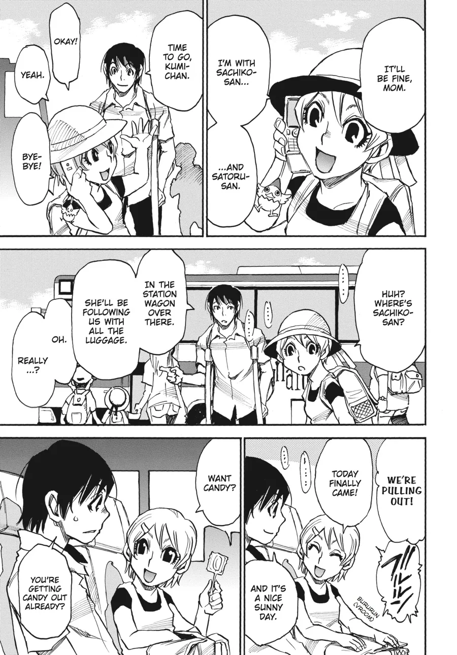 Read Erased (en) Manga Online