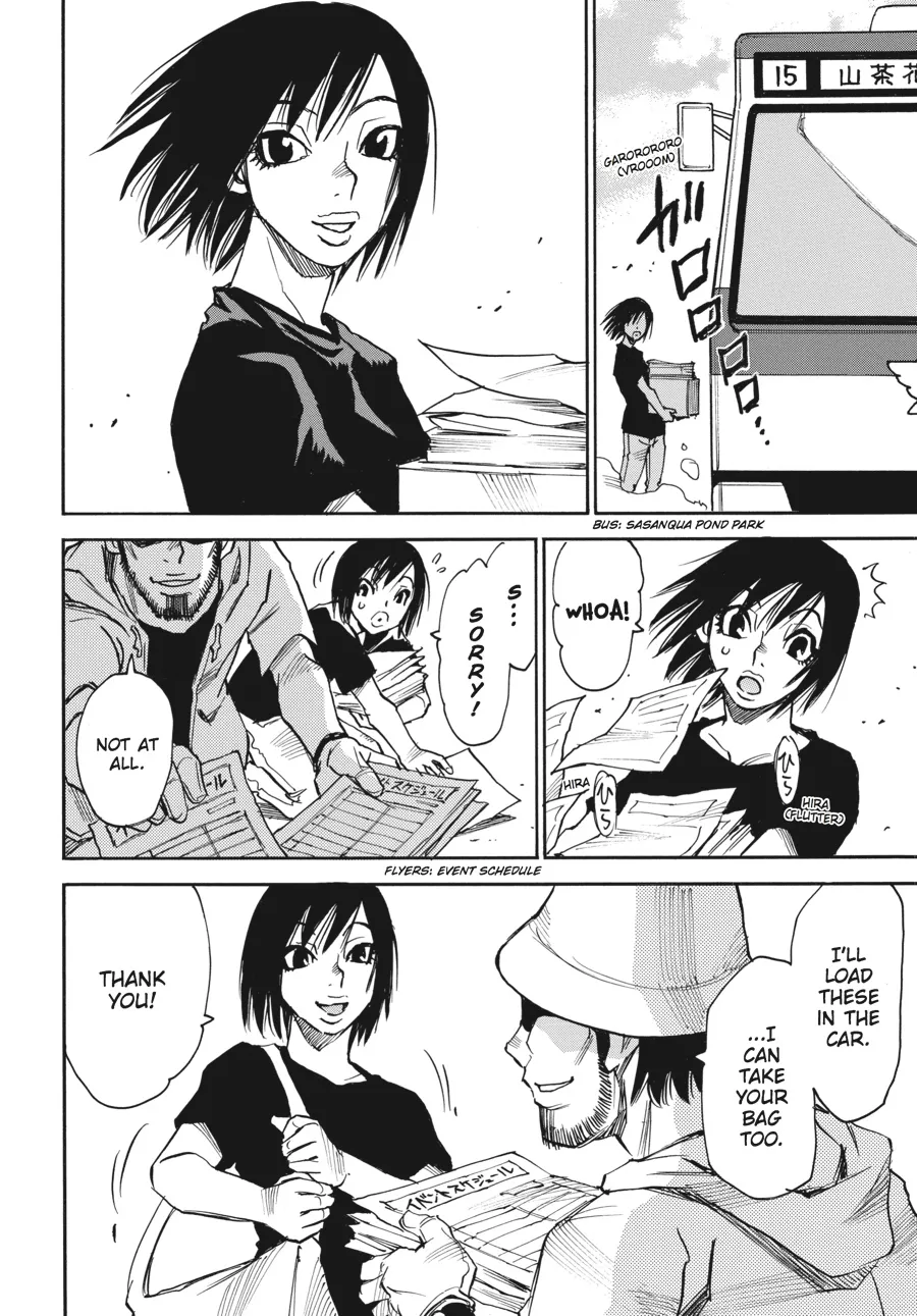 Read Erased (en) Manga Online