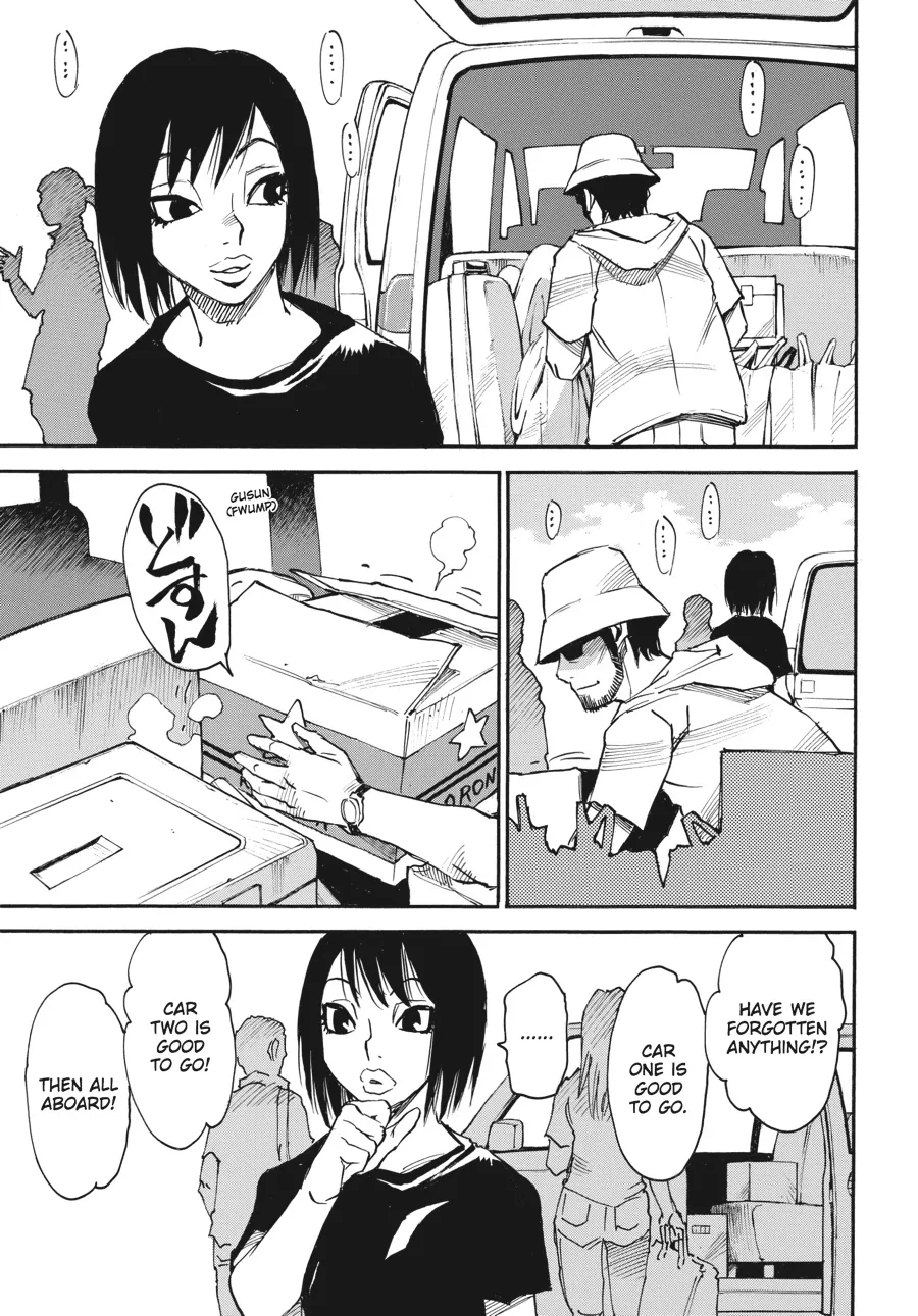 Read Erased (en) Manga Online