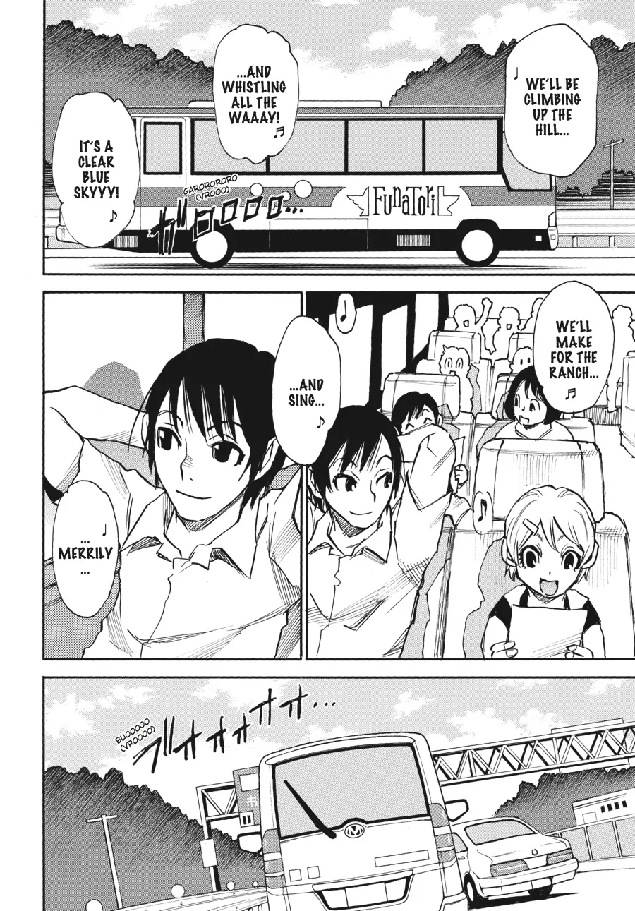 Read Erased (en) Manga Online