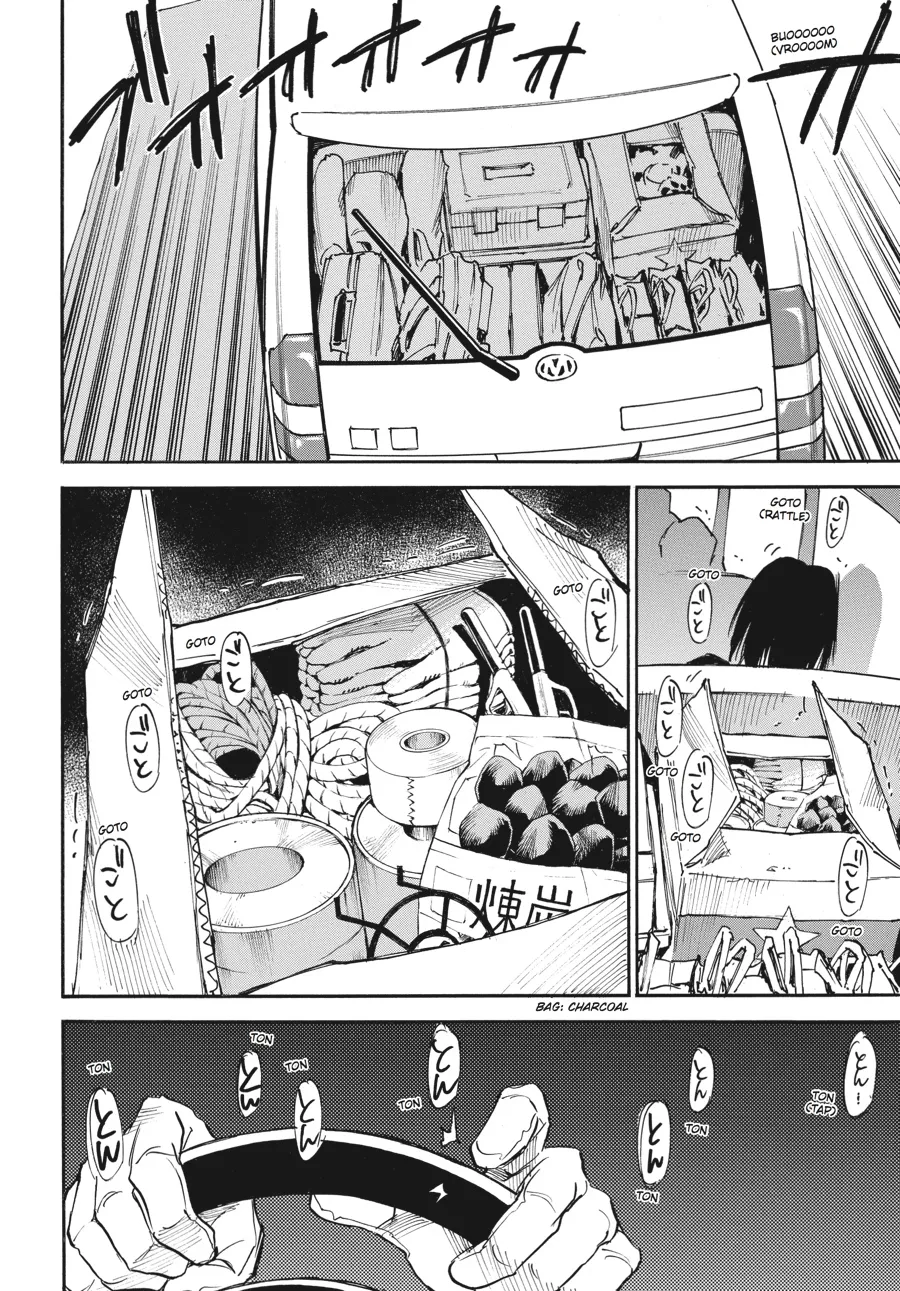 Read Erased (en) Manga Online