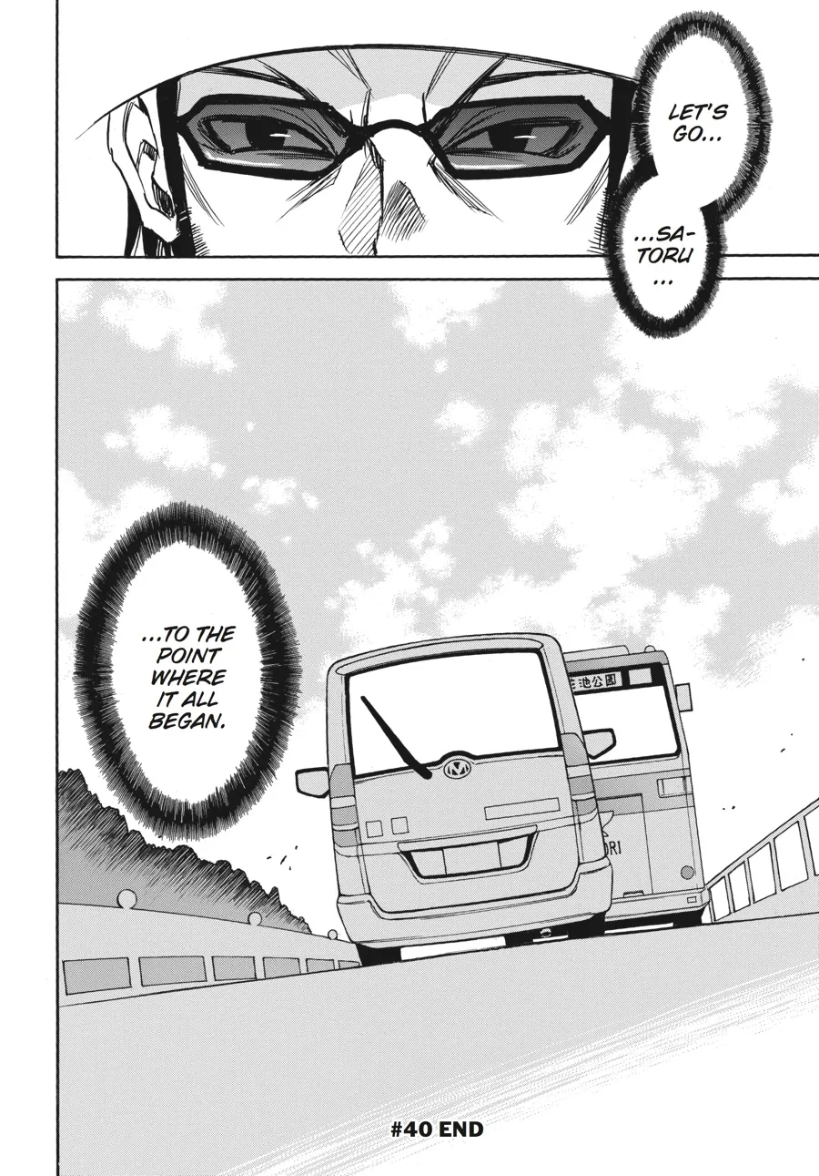 Read Erased (en) Manga Online