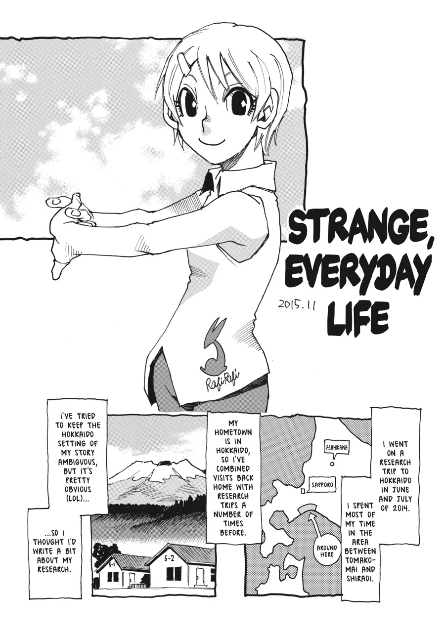 Read Erased (en) Manga Online