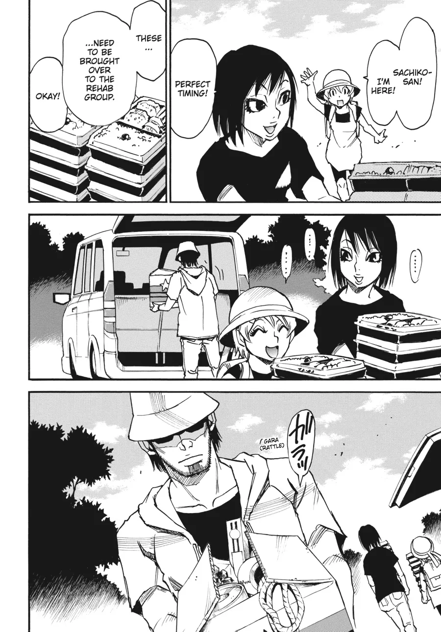 Read Erased (en) Manga Online