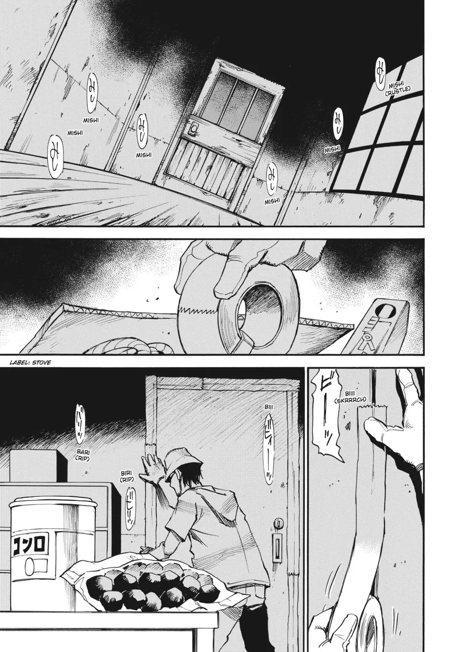 Read Erased (en) Manga Online