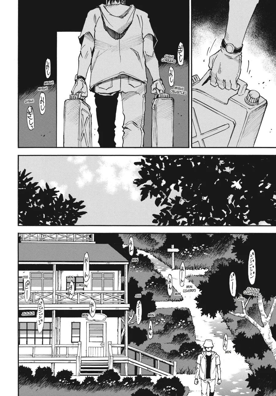 Read Erased (en) Manga Online