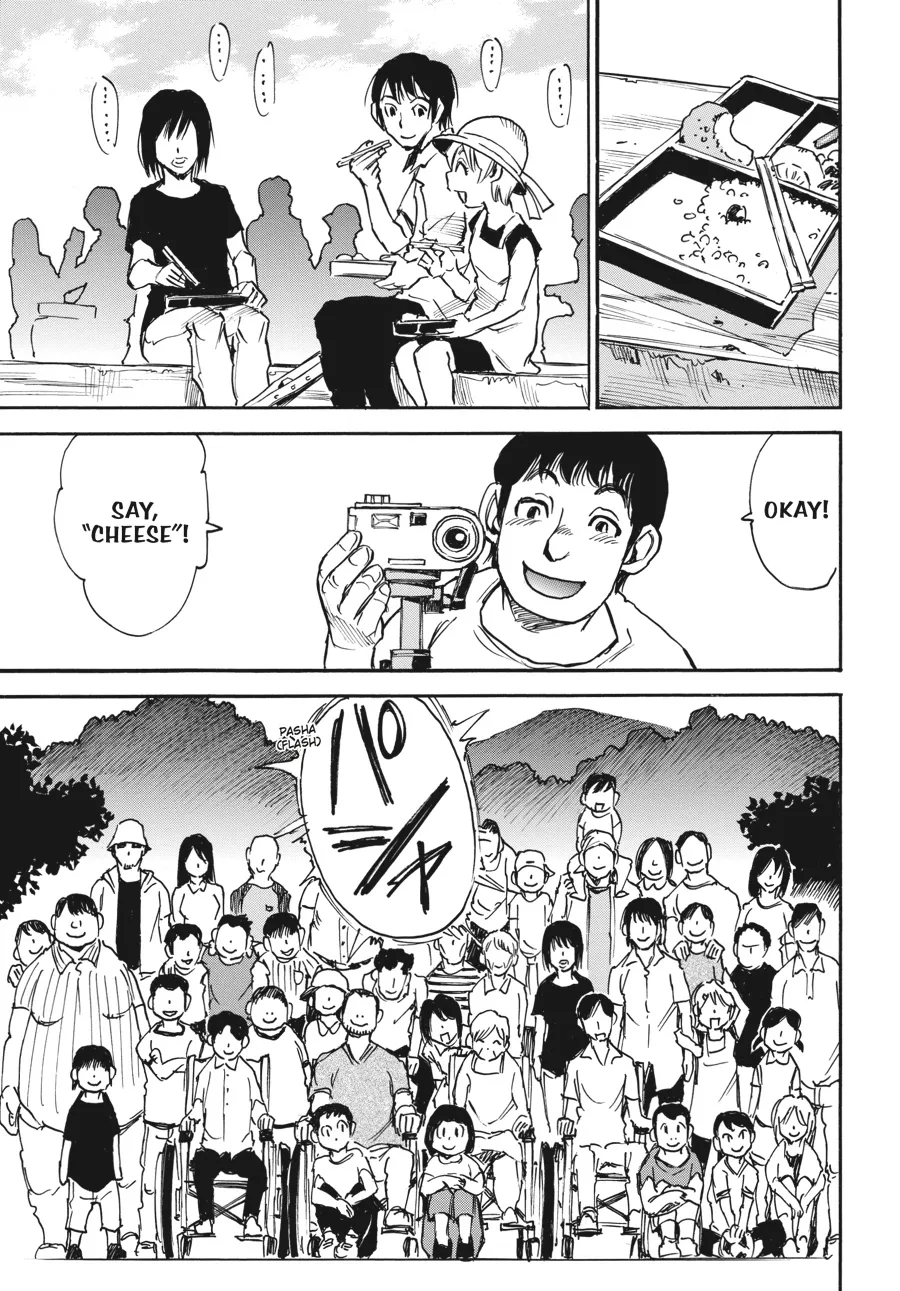 Read Erased (en) Manga Online