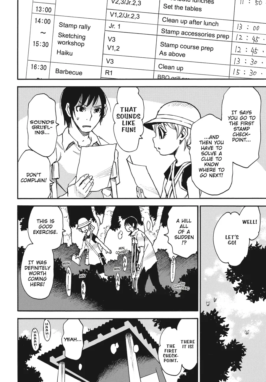 Read Erased (en) Manga Online