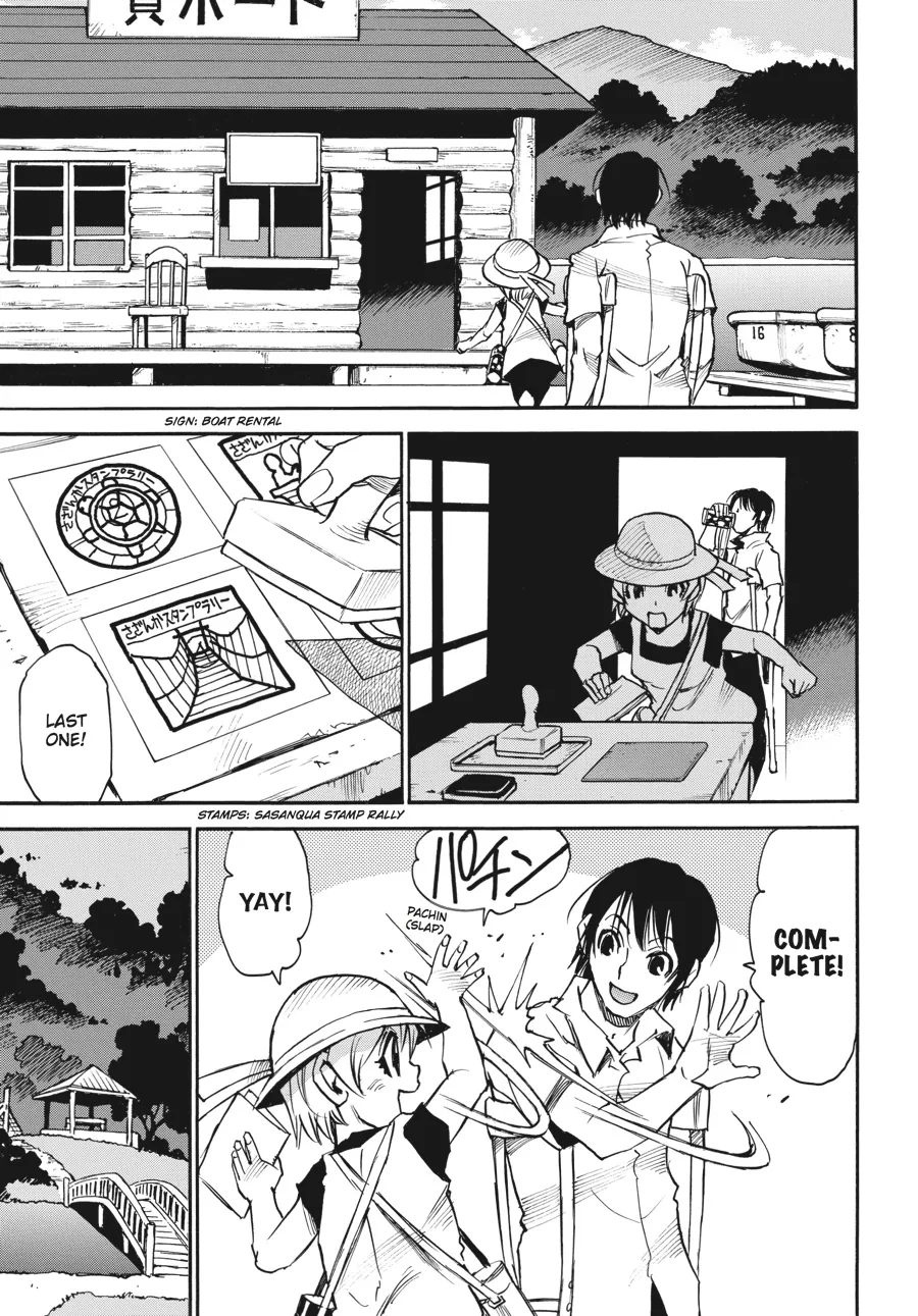 Read Erased (en) Manga Online